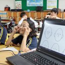 내일을 여는 교실(1) 이미지