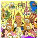 유성 국화축제 이미지