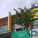 J골프아카데미 이미지