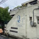 2753 | 대전사람 수부씨 | 대전 애프터눈티 카페 베리특급 후기, 예약방법