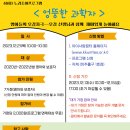 노리조아 이미지