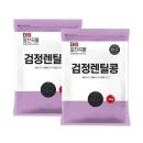 대한농산