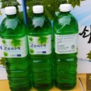 현천농장 이미지