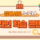 흥선 청소년문화의집 이미지