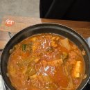 강순자 옛맛 김치찌개 신정네거리역점