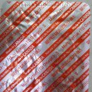 에스케이메디칼 이미지