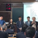 (사)영남선비문화수련원