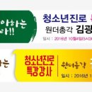 목포유도관 이미지