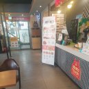 다비치안경원(인제대앞점) | [일상]맘스터치신제품 새우불고기버거 솔직후기 맘스터치싸이버거 후기