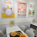 병아리김밥과천비상교육사옥점