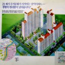 구.목동초 네이버블로그
