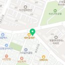 민물나라가물치건강원