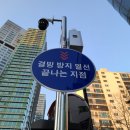 사평대로53길 33 이미지