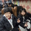 대덕합기도 | 대전 오정동 합기도, 소노벨 천안 오션어드벤처 야외체험학습 후기