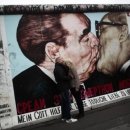 보원상사 이미지