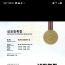데미안1006