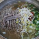 소바의령메밀전문점 이미지