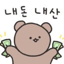 봉래횟집 이미지