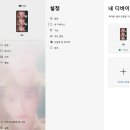 폰PC 이미지