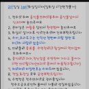 뉴얼리키즈풀빌라 네이버블로그
