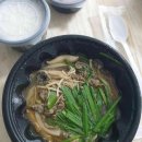 달미역 1번출구 이미지