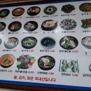 굴이랑 매생이랑 네이버블로그