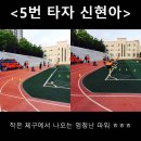 한별레저 이미지