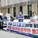 박정희로-6 이미지