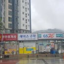 신리경로당 이미지