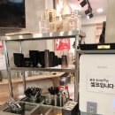 이완마라탕 네이버블로그