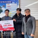 묘산중학교 이미지