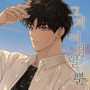 북카페 심심푸리 네이버블로그