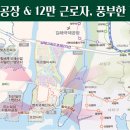 디엠물류 이미지