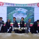 이천시립 월전미술관 이미지