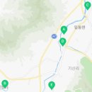 길명리보건진료소 네이버블로그