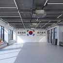도화 RU유도GYM | 서울, 인천 70평 유도장 실내디자인 인테리어 업체