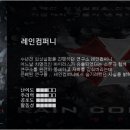 지니어스컴퍼니 이미지