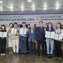 한국인재개발아카데미 이미지