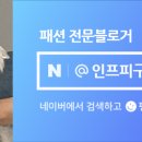 메디존스 이미지