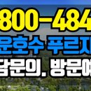 숲속의아침3 이미지