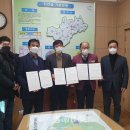 진천읍행정복지센터 이미지