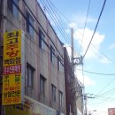 부림주방