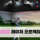 태극스카이골프 이미지