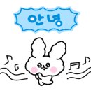 The집부동산공인중개사사무소 이미지