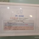 바짝스터디 카페 이미지