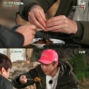 맛있는삼시세끼 이미지