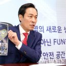 서울아침의원 이미지