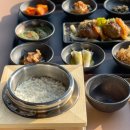 사계꽃담집 네이버블로그