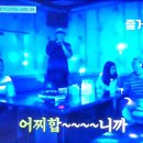 니캉 내캉 노래연습장 네이버블로그