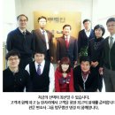 법무법인명경